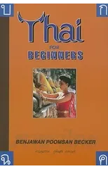 Thai for Beginners