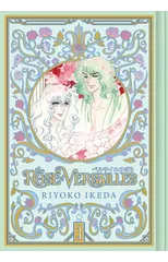 The Rose of Versailles Volume 3