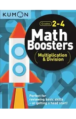Kumon Math Boosters