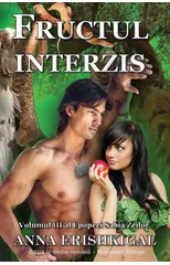 Fructul interzis (Ediția romană)