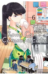 Komi Can't Communicate, Vol. 6