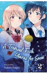 A Tropical Fish Yearns for Snow, Vol. 2