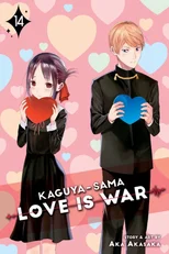 Kaguya-sama