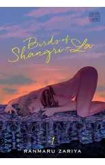 Birds of Shangri-La, Vol. 1