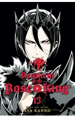 Requiem of the Rose King, Vol. 13