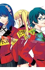 Kakegurui Twin, Vol. 7