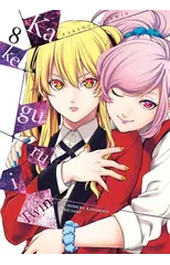 Kakegurui Twin, Vol. 8