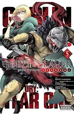 Goblin Slayer Side Story
