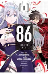 86--EIGHTY-SIX, Vol. 1 (manga)