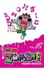 Zo Zo Zombie, Vol. 8