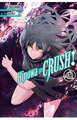 Hinowa ga CRUSH!, Vol. 3