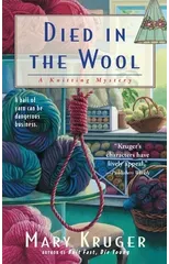 Died in the Wool