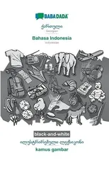 BABADADA black-and-white, Georgian (in georgian script) - Bahasa Indonesia, visual dictionary (in georgian script) - kamus gambar