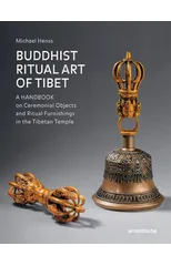 Buddhist Ritual Art of Tibet