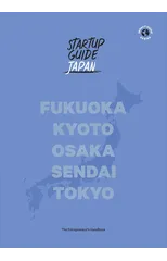 Startup Guide Japan