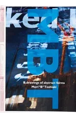 Toshiaki Mori