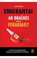 Do Strawberries Turn Into Ferrari's?