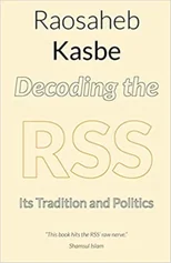 Decoding the RSS