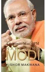Common Man's Pm Narendra Modi