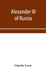 Alexander III of Russia