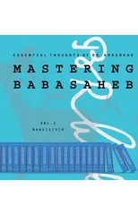 Mastering Babasaheb