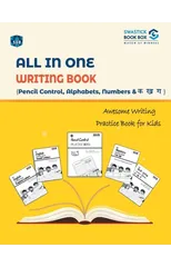 SBB All in One Writing Book Alphabets, Nembers and Ka, Kha, Gha