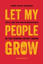 Let My People Grow