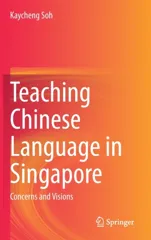 Teaching Chinese Language in Singapore