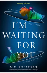 I’m Waiting For You