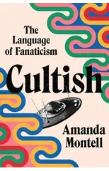 Cultish