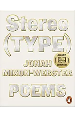 Stereo(TYPE)