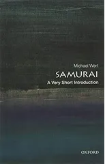Samurai