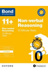 Bond 11+ 10 Minute Tests Non-verbal Reasoning 9-10 years