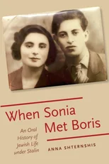 When Sonia Met Boris