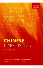Chinese Linguistics