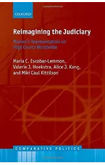 Reimagining the Judiciary