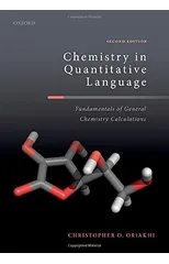 Chemistry in Quantitative Language