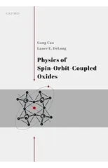 Physics of Spin-Orbit-Coupled Oxides