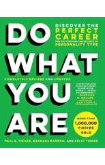 Do What You Are (Revised)