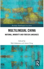 Multilingual China