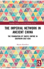 The Imperial Network in Ancient China