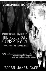 The Nosferatu Conspiracy
