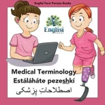 Persian Medical Terminology Estalahate Pezeshki