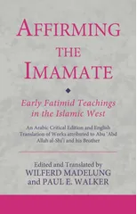 Affirming the Imamate