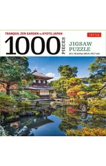 Tranquil Zen Garden in Kyoto Japan- 1000 Piece Jigsaw Puzzle