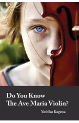 Do You Know The Ave Maria Violin?