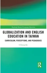 Globalization and English Education in Taiwan