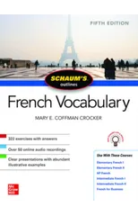 Schaum's Outline of French Vocabulary, Fifth Edition
