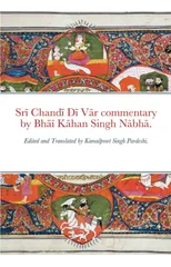 Srī Chandī Dī Vār commentary by Bhāī Kāhan Singh Nābhā.