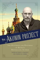 The Akunin Project